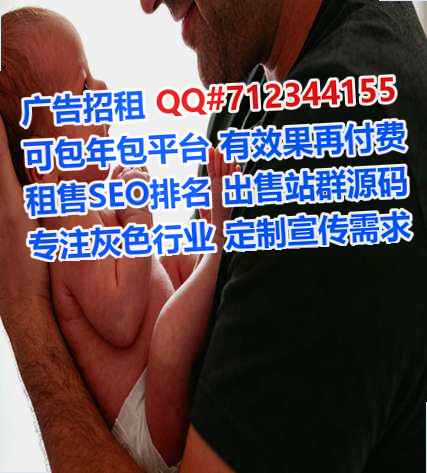 溪湖IVF土木工程门市部